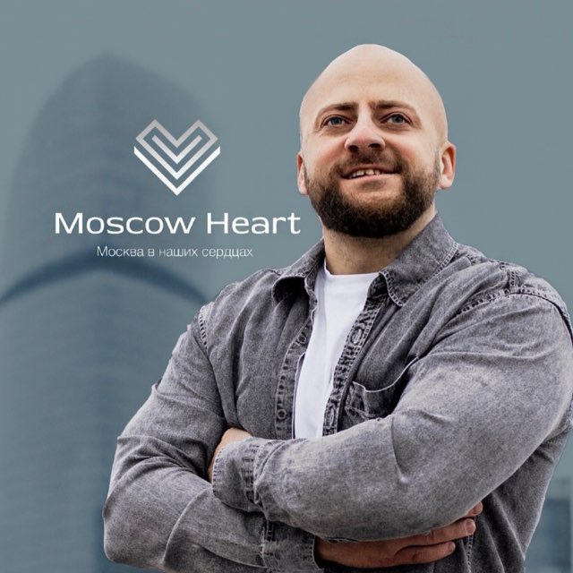 Евгений